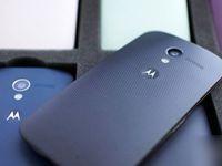 <a href="/poit/20.html">֣ĦΪηMoto X?ֻȸ</a>